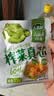 吉香居榨菜真芯25g*20袋减盐早餐榨菜0添加脂肪咸菜下饭菜清淡学生榨菜 实拍图