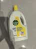 滴露（Dettol）衣物消毒液除菌柠檬3L 99.9%杀菌除螨水内衣裤衣服 需搭洗衣液用 实拍图