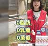 舒化奶0乳糖脱脂牛奶220ml*24盒牛奶整箱京东自营企业团购 礼盒装 实拍图
