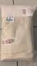 无印良品毛巾2条装10A级抗菌加厚柔软强力吸水不易掉毛男士专用擦脸大毛巾 实拍图