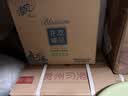 白云边二星陈酿 浓酱兼香型白酒 53度 500ml*6瓶 整箱装 家乡酒 实拍图