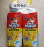 威猛先生（Mr Muscle）洁厕灵 750g*2瓶 柠檬草香 卫生间马桶清洁剂 强力除垢除菌洁厕液 实拍图