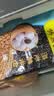 广州酒家鲜汁大肉包390g*2袋共12个早餐半成品小笼包生鲜速食早茶面点生鲜 实拍图