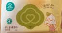 全棉时代婴儿湿巾宝宝湿纸巾100%纯棉湿巾便携装10抽*10包 实拍图