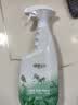 绿伞【陈哲远同款】至洁月听风吟 0腐蚀无毒油烟净化油为水500g瓶 实拍图