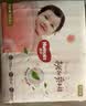 好奇（Huggies）铂金装小桃裤纸尿裤NB84片(5kg以下)尿不湿【散热口碑王】 实拍图