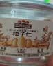 三只松鼠松子仁100g/罐 东北松子每日坚果果仁炒货休闲零食原味去壳非油炸 实拍图