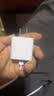 Apple/苹果 原装正品20W type-c充电器 苹果usb-c充电器手机快充头 旗舰店苹果iPhone 18 Pro Max充电器 实拍图