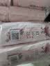 高洁丝【健康祛味】蔓越莓益生力迷你卫生巾190mm*10片京东自营 实拍图