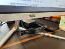 AOC 美人鱼系列一体机电脑 23.8英寸高清大屏网课学习商务办公台式电脑整机 四核I3-12100/8G/512G固态 实拍图