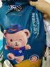 名典泰迪拉拉裤XXL码50片【15-17kg】婴儿尿不湿超薄干爽尿裤男女宝宝通用 实拍图