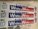 狮王(lion)Whitewhite进口美白牙膏荷兰薄荷150g*3大白新老包装随机发 实拍图