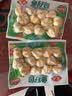 安井鱼籽包 240g/包 鱼糜含量≥45%锁鲜装火锅麻辣烫关东煮食材 实拍图