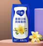 蒙牛纯甄「香草味」风味酸奶200g*10盒 整箱礼盒装 送礼礼盒 实拍图