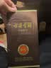 古井贡酒 年份原浆献礼 浓香型白酒 50度 500mL*1瓶 单瓶装 过节送礼 实拍图