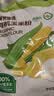 展艺臻选 有机玉米粉1kg 玉米糊糊冲泡即食玉米饼窝窝头烘焙专用食材 实拍图