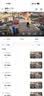 海康威视（HIKVISION）臻全彩2.0双摄 4g监控摄像头 室外终身免流量360度无死角带夜视全景高清监控器农村户外防水q4 实拍图