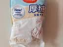 美丽雅洗碗加绒手套31cm均码2双厨房冬季保暖加厚耐用橡胶乳胶皮洗衣 实拍图