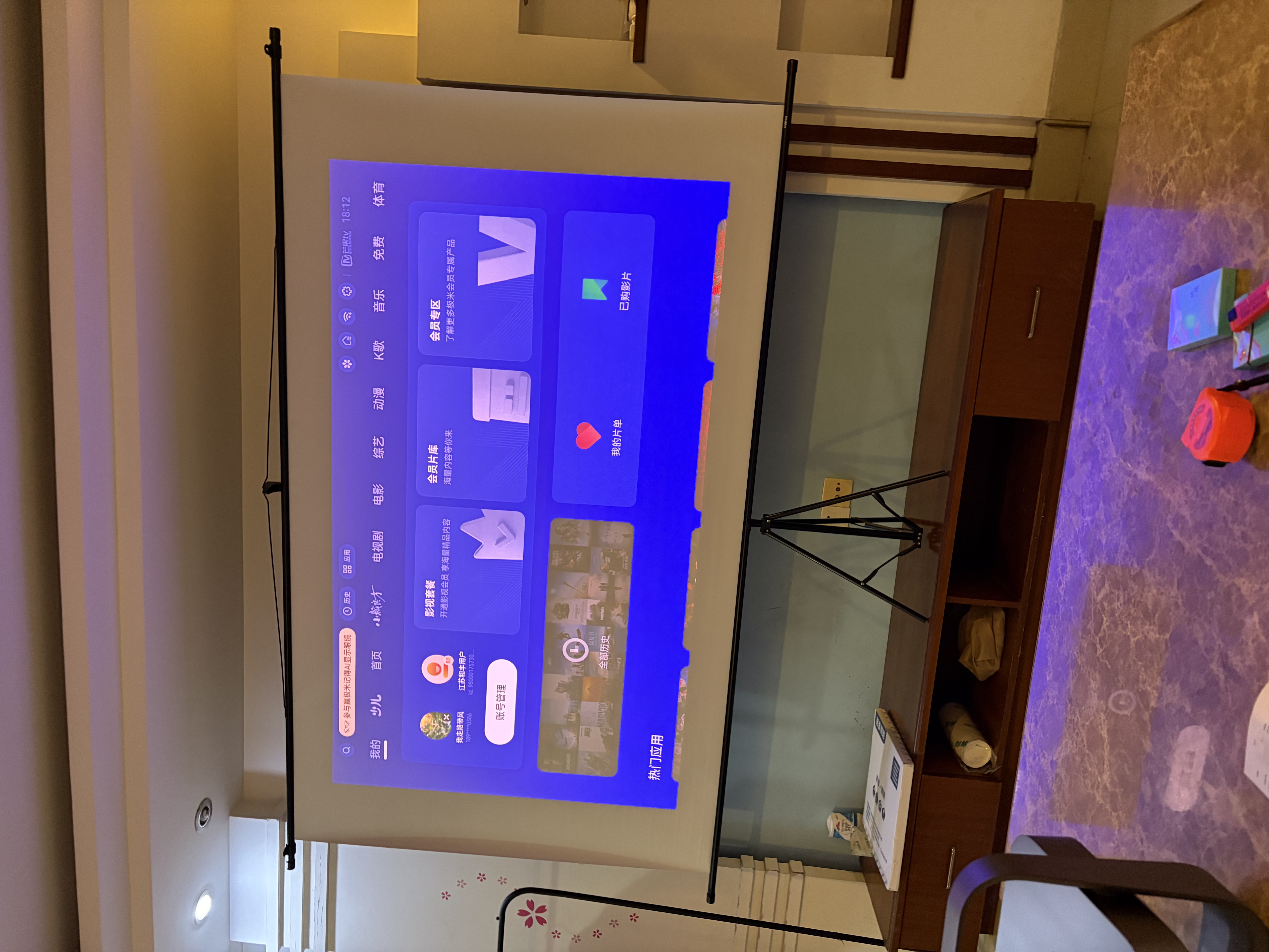 极米（XGIMI）Z7X 4K 激光版 光学变焦4K投影仪家用超高清2026新款卧室 1100CVIA 杜比音效 国家补贴 实拍图