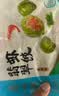 广州酒家翡翠虾饺200g*2袋共16个早茶点心生鲜速食预制菜面点儿童早餐 实拍图