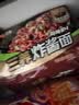 三养（SAMYANG）炸酱面三养速食方便面袋装 610g(122g*5)泡面拌面早餐零食 实拍图