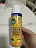 滴露（Dettol）75%酒精消毒喷雾454ml 鞋子除臭杀菌衣物杀菌去味去烟味阳光柑橘 实拍图