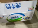 伊利【新鲜日期】纯牛奶苗条装 200ml*24盒 3.2g优质乳蛋白 实拍图