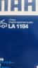 马勒（MAHLE）高风量空调滤芯滤清LA1184(适用新速腾/凌渡高7/A3新明锐新帕萨特 实拍图