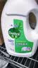 滴露（Dettol）衣物消毒液除菌薰衣草3L衣服消毒水99.9%杀菌除螨内裤 需搭洗衣液 实拍图
