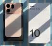 OPPO Find X10 16GB+512GB 清橙 哈苏超清原相机 双2亿镜头群 8000mAh 长续航 5G旗舰拍照手机新机 AI 实拍图