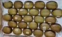 佳沛（zespri）金奇异果25-27粒原箱特大果124-146g猕猴桃水果礼盒 实拍图