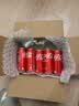 可口可乐（Coca-Cola）经典口味 汽水 碳酸饮料330ml*6罐 实拍图