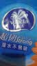 维达（Vinda）抽纸 超韧3层100抽*10包S码 湿水不易破 纸巾 新旧随机发货 实拍图