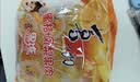 喜之郎蜜桔凤梨椰果果冻15杯共520g 休闲儿童解馋出游小零食下午茶 实拍图