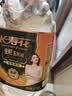 长寿花金胚玉米油 3.78L*2 非转基因压榨一级食用油 烘焙家用粮油套装 实拍图