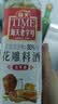 海天 花雕料酒450ml 13度 五年香 黄酒酿造 去腥增香 焖炖香煎小炒 实拍图