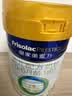 美素佳儿（Friso）皇家婴儿配方奶粉1段（0-6个月婴儿适用）400克 乳铁蛋白 新国标 实拍图