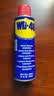 WD-40除锈剂润滑wd40门锁润滑油机械防锈油螺丝螺栓松动剂铁锈清洁神器 实拍图