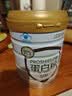 初元江中蛋白粉礼盒85%蛋白质增强免疫高蛋白营养品送礼长辈*400g 实拍图