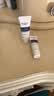 优色林（Eucerin）舒安霜PRO10ml+全新舒安精华10ml会员试用+20元回购券 实拍图