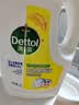 滴露（Dettol）衣物消毒液除菌柠檬3L 99.9%杀菌除螨水内衣裤衣服 需搭洗衣液用 实拍图
