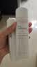 雅漾（Avene）舒泉保湿喷雾50ML*3 补水舒缓敏肌护肤水爽肤水晒后湿敷旅行 实拍图