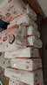 好奇（Huggies）铂金装小桃裤纸尿裤中号M72片(6-11kg)尿不湿【散热口碑王】 实拍图