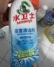 水卫士浴室清洁剂500g*3瓶卫生间马桶厕所水龙头玻璃水垢瓷砖地板清洗剂 实拍图