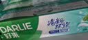 云南白药【采销推荐】经典薄荷护龈牙膏囤货装清新口气改善牙龈问题210g*3 实拍图