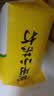 易厨食代食用小苏打5斤 食品级苏打粉家庭装厨卫清洁餐具去污烘焙原料 实拍图
