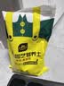 史丹利3L包装营养土园艺有机土通用型种花种菜养花专用泥炭土壤种植土 实拍图