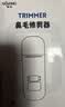 sijiang电动鼻毛修剪器男生修剪鼻毛工具自动圆头便携鼻孔清洁器充电款 实拍图