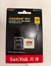 Sandisk闪迪256GB TF(MicroSD)内存卡4K极速金卡A2 V30 U3兼容大疆Pocket3/4P/Action 6运动相机/无人机存储卡 实拍图