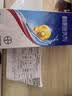 康王拜耳酮康唑洗剂2%*50ml 单盒装 用于控油止痒头皮糠疹花斑癣脂溢性皮炎药用去屑洗剂洗发水 非二硫化硒 实拍图